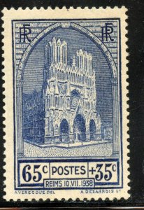 France #B74, Mint Hinge