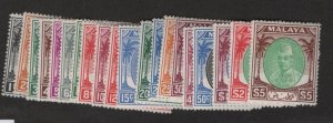 Kelantan Scott # 50 - 70 set VF mint OG LH nice colors scv $ 215 ! see pic !