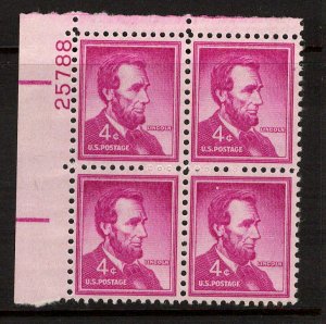 L1521 # 1036a MNH DRY PRINT Plate Block of 4  UL # 25788