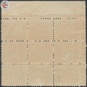 Cuba 1952 Scott RA16 | MNH | CU9362