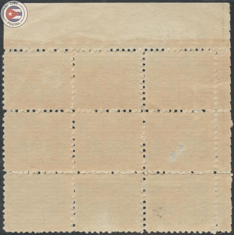 Cuba 1952 Scott RA16 | MNH | CU9362