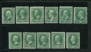 1875 US Department of State Specimen Stamps #O57SD-O67SD Mint No Gum Set