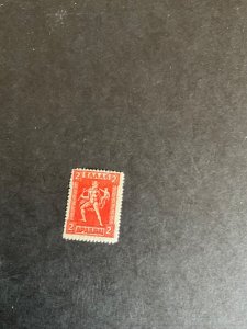 Greece Scott #209 hinged