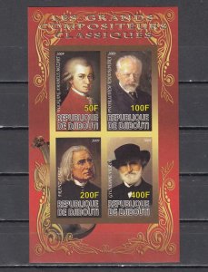 Djibouti, 2009 Cinderella issue. Composers on an IMPERF sheet of 4. #1.