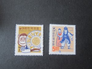 Korea 1967 Sc 592-93 set MNH