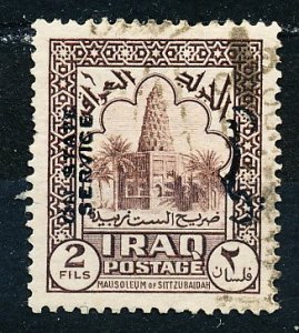 Iraq #O91 Single Used