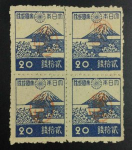 MOMEN: RYUKYU ISLANDS #3X15 BLOCK 1946-7 PROVISIONAL MIYAKO UNUSED LOT #63326