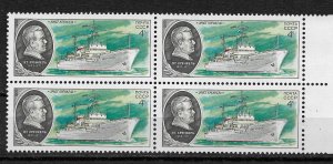 Russia/USSR 1979 ,Research Ships Ernst Krenkel,Block Scott # 4801,VF MNH**