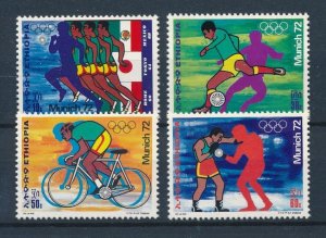 [118442] Ethiopia 1972 Olympic Games Football soccer cycling  MNH