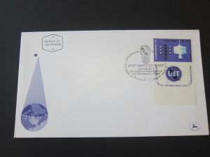 Israel 1965 Sc 294 set FDC