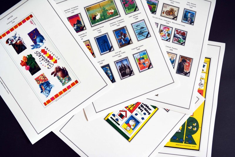 COLOR PRINTED JAPAN 1981-1999 STAMP ALBUM PAGES (130 illustrated pages)