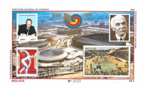 #2271 BOLIVIA 1988 SPORTS OLYMPIC GAMES SEOUL 88  S/S MI BL175 YV BL 147 MNH