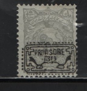 Iran 173 H Overprinted Issue of 1902