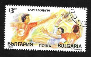 Bulgaria 1990 - U - Scott #3547