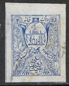 AFGHANISTAN 1907 2ab Imperf ARMS Issue Sc 198 VFU