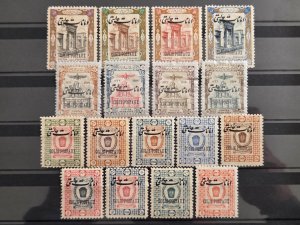 Iran / Persia Scott # Q19-Q35 MH/MNG 1915 complete set