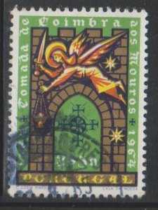 Portugal, 2.50e Coimbra Gate (SC# 948) Used