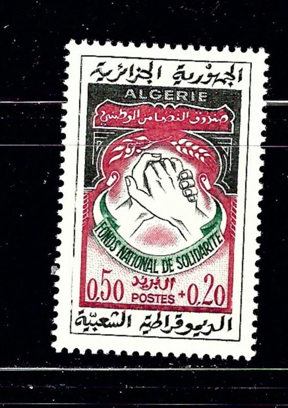 Algeria B97 MH 1963 issue