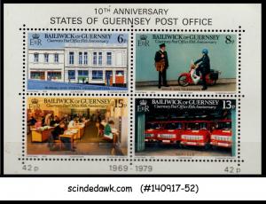 GUERNSEY - 1979 10th ANNIV. OF STATES OF GUERNSEY POST OFFICE MIN/SHT - MNH