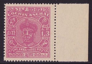 INDIAN STATES Cochin: 1946 Varma III 1a3p UNISSUED VERY SCARCE!!