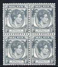 Malaya - Straits Settlements 1937-41 KG6 8c grey block of...