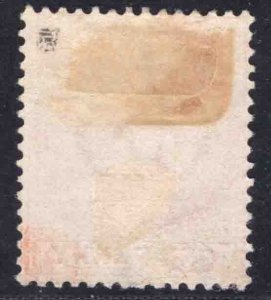 MOMEN: TOBAGO SG #1 1879 MINT OG H £140 LOT #66283