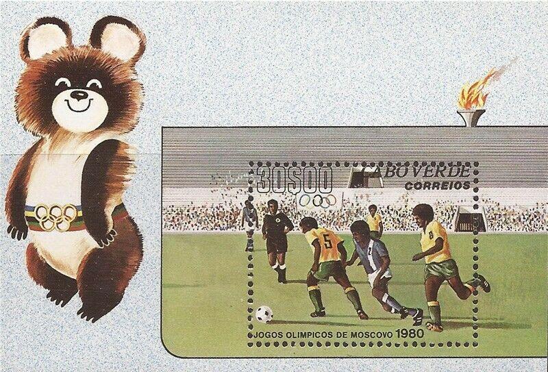 Cape Verde - 1980 Olympic Football - Stamp Souvenir Sheet - 3J-016