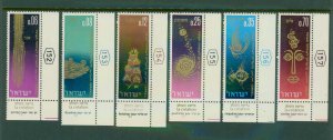Israel 298-303 MNH BIN $2.00