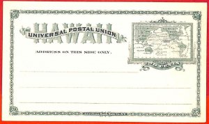 aa2642 - HAWAII United States - POSTAL STATIONERY Card - Scott  # UX8