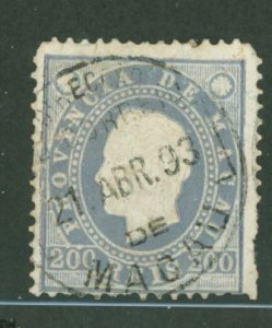 Macao (Macau) #43 Used Single