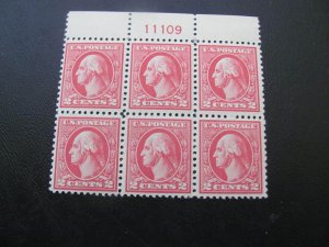 US  SCOTT # 528 2 CENT WASHINGTON TOP PLATE BLOCK  VF/XF  MNH