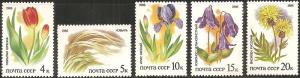 Russia 5424-28 - Mint-NH - Flowers (1986) (cv $1.60)