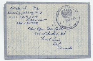 1963 UN emergency force palestine cover to Canada [y6984]