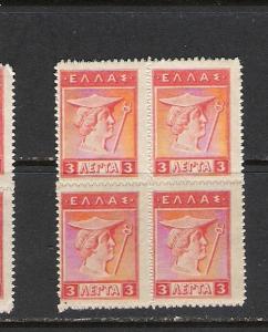 GREECE 200 MNG BLOCK OF 4 296C B