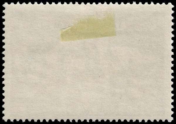 Suriname - Scott 351 - Mint-Hinged