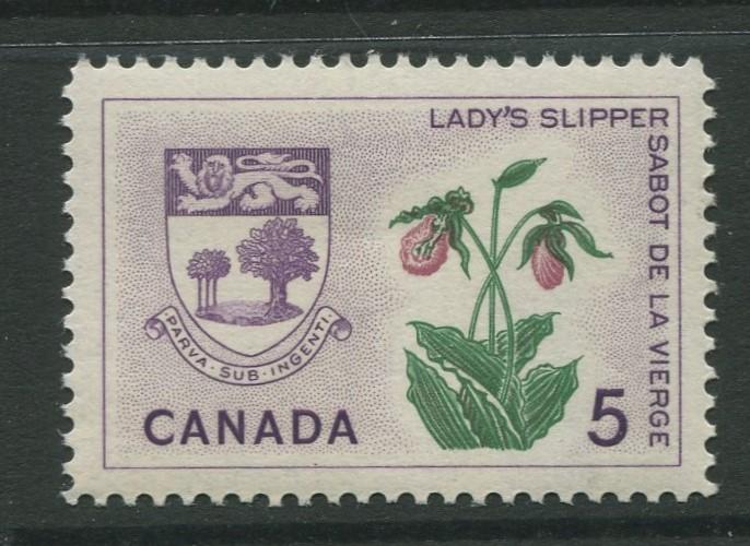 Stamp Station Perth Canada #424 Emblems MNH CV$0.30