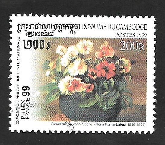 Cambodia 1999 - FDC - Scott #1874