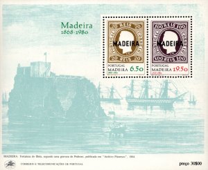 MNH  SOUVENIR SHEETS FROM VARIOUS COUNTRIES