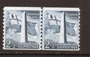 Scott  1056  unused OG MNH  Coil Line Pair