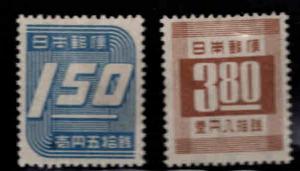 Japan Scott 413-414 MH* stamp set