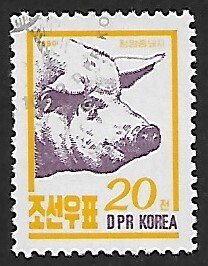 North Korea # 2941 - Domestic Pig - unused CTO.....{KlZw}