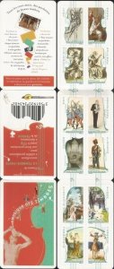 France 2010 Old music instruments and traditions set of 12 stamps in booklet MNH