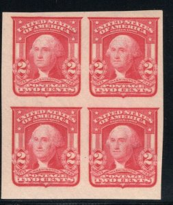 #320 NH Block of Four - 3 Stamps NH  SCV. $117.50 (JH 4/6/2020) 