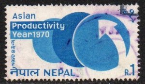 Nepal Sc #237 Used