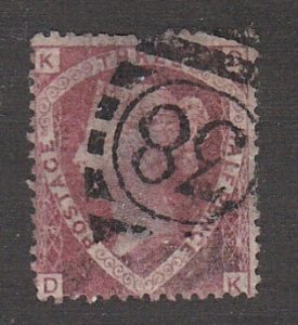 Great Britain # 32, Queen Victoria, used, Has a Thin, 5% Cat