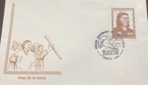 D)1986, PERU, FIRST DAY COVER, ISSUE, 250TH ANNIVERSARY OF THE VILCAPAZA REBELL