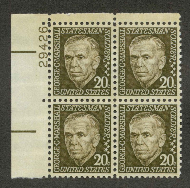 1289 MNH Plate Block