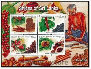 SRI LANKA/2019, (SOUVENIR SHEET) SPICES (Cinnamon, Pepper, Glove, Nutmeg), MNH