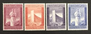 Vatican City 1958 #239-42, Wholesale lot of 5, MNH, CV $20