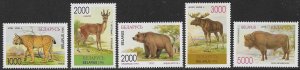 BELARUS 1995-96 WILDLIFE Set Sc 129-133 MNH